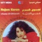 Bala Bala - Najwa Karam lyrics