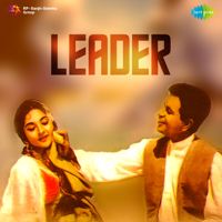 Naushad - Leader (Original Motion Picture Soundtrack) artwork
