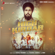 High Kirdar (feat. MBR) - Jugraj Rainkh