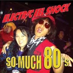 So Much 80's - Single