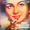 Meri Surat Teri Ankhen (Original Motion Picture Soundtrack)