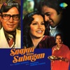 Saajan Bina Suhagan (Original Motion Picture Soundtrack)