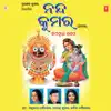 Nanda Kumar album lyrics, reviews, download