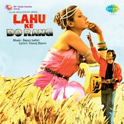 K. J. Yesudas - Zid Na Karo Ab To Ruko