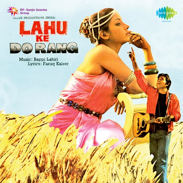 Kishore Kumar - Muskurata Hua
