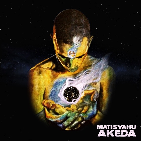 Cover artwork for Surrender