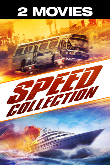 need for speed 2 movie dvd release date