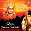 Ram Naam Sukhdai album lyrics, reviews, download