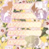 Afternoon - Single