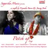 Patch Up - Single album lyrics, reviews, download