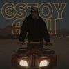 Estoy aquí - Single