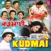 Jaspal Singh - Aaja Aaja Soniye