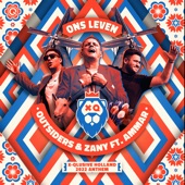 Ons Leven (X - Qlusive Holland 2022 Anthem) artwork