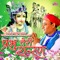 Radha Pyari Dulhaniya - Radha Krishnaji Maharaj lyrics