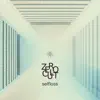 Selfloss - Single album lyrics, reviews, download