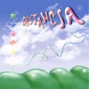 Distancia - Single