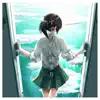 Suzume No Tojimari Lofi Remix - EP album lyrics, reviews, download