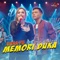 Memori Duka (feat. Gery Mahesa) - Dara Fu lyrics
