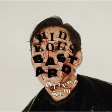 GMT artwork