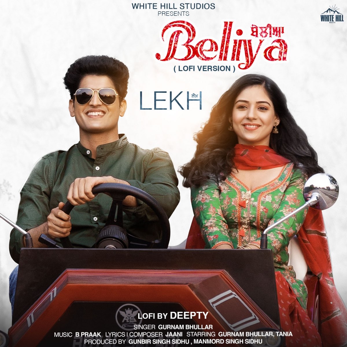 ‎beliya Lofi Version Single By Gurnam Bhullar On Apple Music