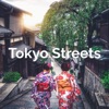 Tokyo Streets - Single