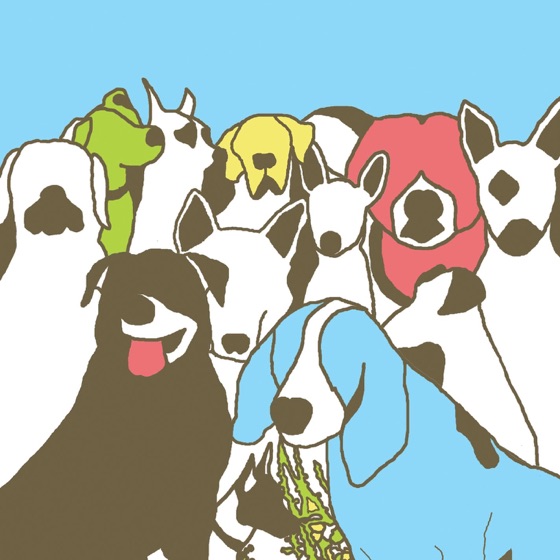 Cover artwork for The Compromise