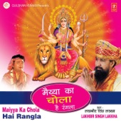 Maiya Ka Chola Hai Rangla artwork