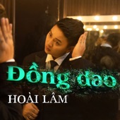 Đồng Dao Show artwork