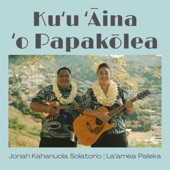 Kuʻu ʻĀina ʻo Papakōlea artwork