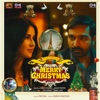 Merry Christmas (Original Motion Picture Soundtrack) - EP