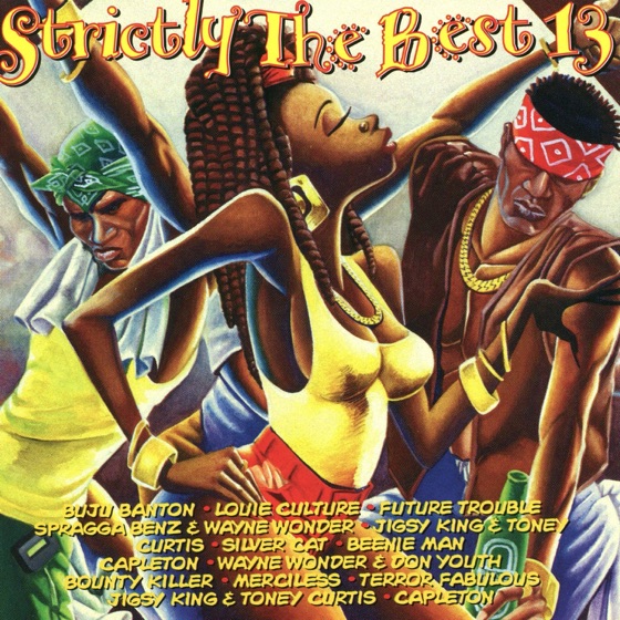 Cover artwork for Ganga Lee