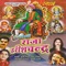 Gurudev Kahe Sun Chela - Chunnilal, Prakash Mali & Moinuddin Manchala lyrics