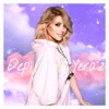 Depi Yeraz - Single