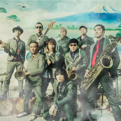 Paradise Has No Border - Single - Tokyo Ska Paradise Orchestra