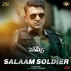 Salaam Soldier (From "James - Telugu") - Single