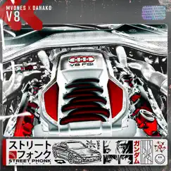 V8 - Single by MVDNES & Dahako album reviews, ratings, credits