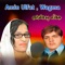 Khudaiya Ma Rawala Loya Akhtara-Best Song - Wagma & Amin Ulfat lyrics