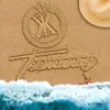 Konvict Kulture Presents Teemanay - EP album lyrics, reviews, download