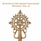 Semayawit Nesh Tewahido (feat. Ale Hegne Admas) - Orthodox Tewahedo lyrics