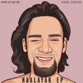 Naalayak - EP - NAALAYAK