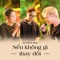 Nếu Không Gì Thay Đổi (feat. Muộii) [Another Version] artwork