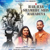 Har Har Shambhu (feat. Jeetu Sharma & Abhilipsa Panda) [Radio Edit] artwork