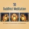 Buddhist Nirvana - Buddhist Meditation Music Set lyrics