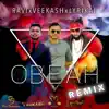 Stream & download Obeah (Remix) - Single