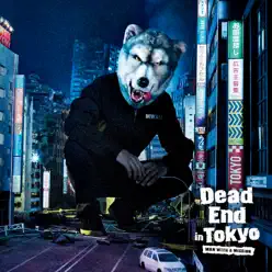 Dead End in Tokyo - EP - Man With a Mission