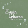 Ernie Zakri - Zapin Lebaran