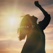 Lovin’U artwork