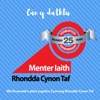 Mei Gwynedd a plant ysgolion Cymraeg Rhondda Cynon Taf - Can Y Dathlu