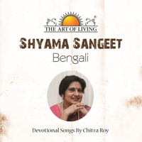 Chitra Roy - Shyama Sangeet artwork