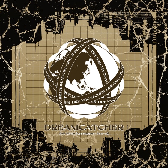 Cover artwork for Starlight